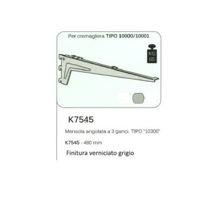 MENSOLA A COPPIA (DX+SX) ANGOLATE K7545 CM.48