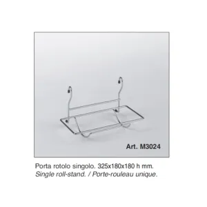 CESTELLO ROTOLO 325X180X180
