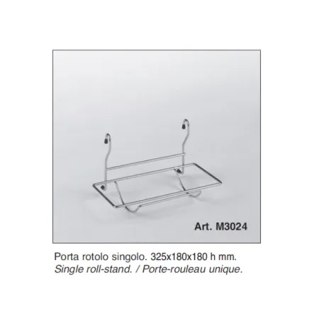 CESTELLO ROTOLO 325X180X180