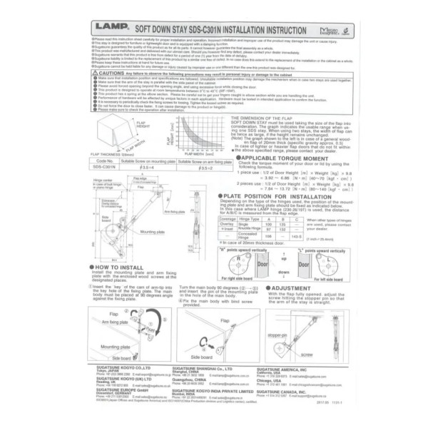 BRACCETTO IDRAULICO NERO SDS C-301N