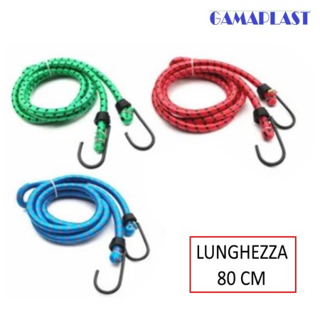 CINGHIA ELASTICA 80 CM CON GANCI IN METALLO