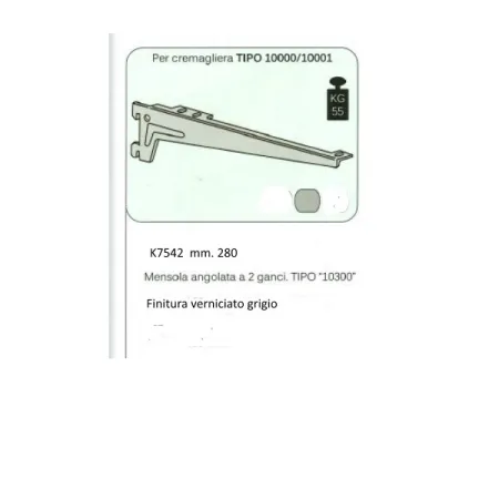 MENSOLA A COPPIA (DX+SX) ANGOLATE K7542 CM.28