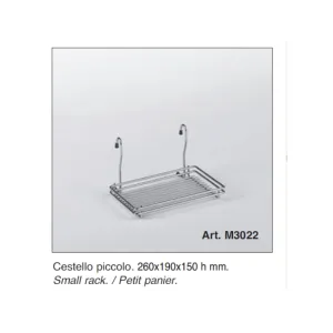 CESTELLO PICCOLO 260X190X150
